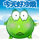 rindu303 slot Seira Sato [Person in charge: entertainment information station] game terbaru mirip pubg